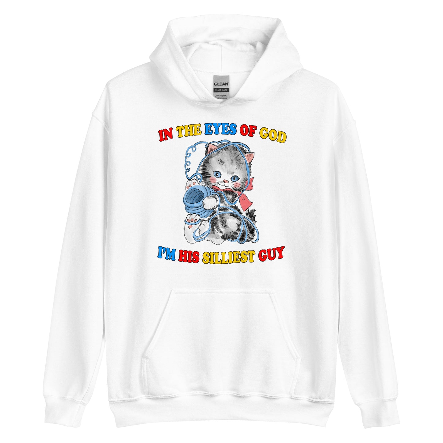 Silliest Little Guy Unisex Hoodie